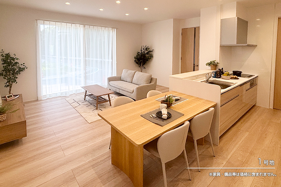 セキュレア奈良藤ノ木臺II