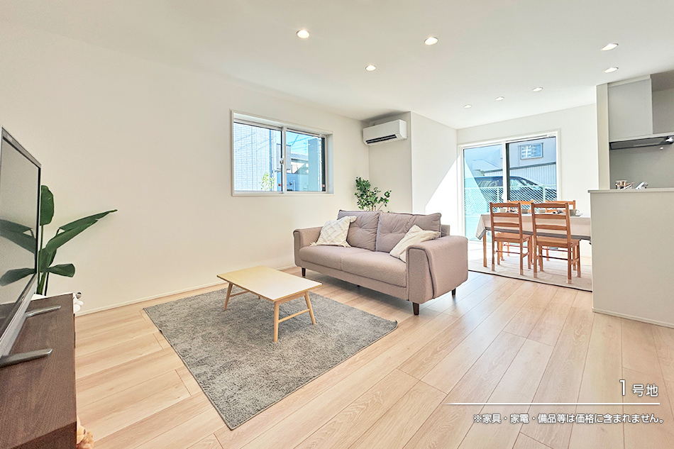 セキュレア摂津市莊屋