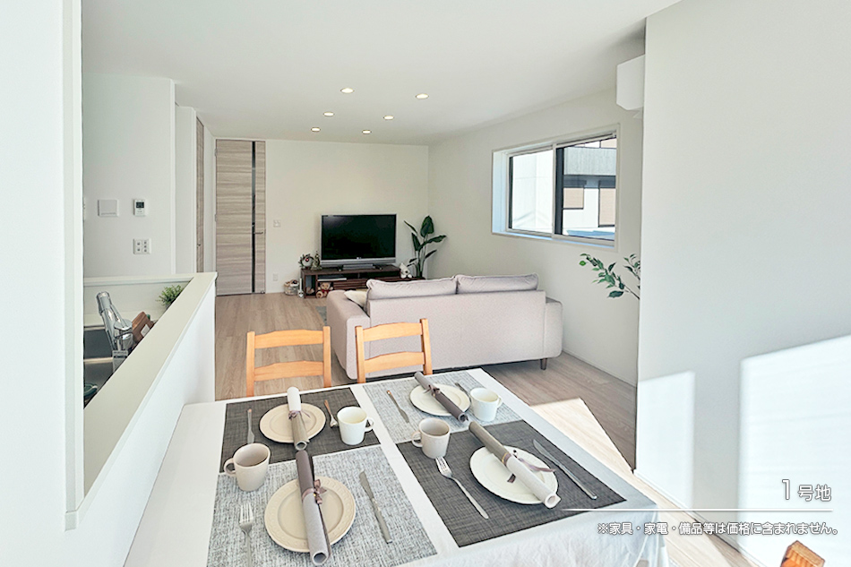 セキュレア摂津市莊屋