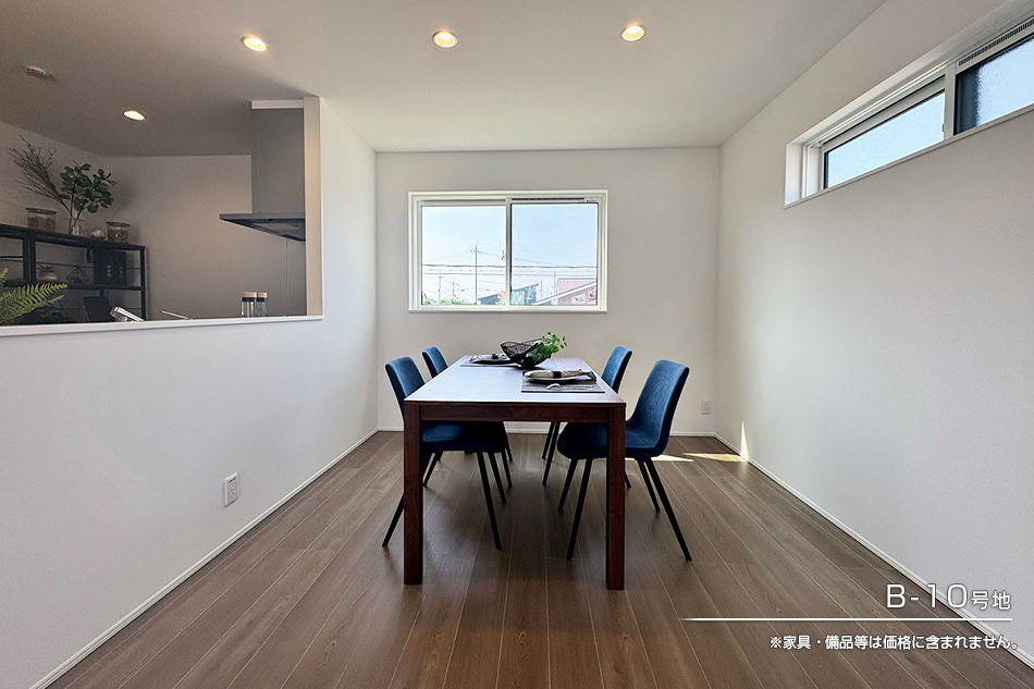 阪南スカイタウン「結の街」