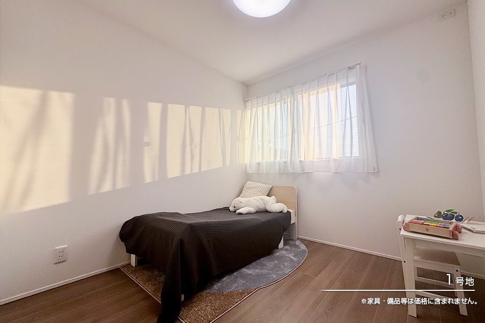 セキュレア大阪狹山市金剛