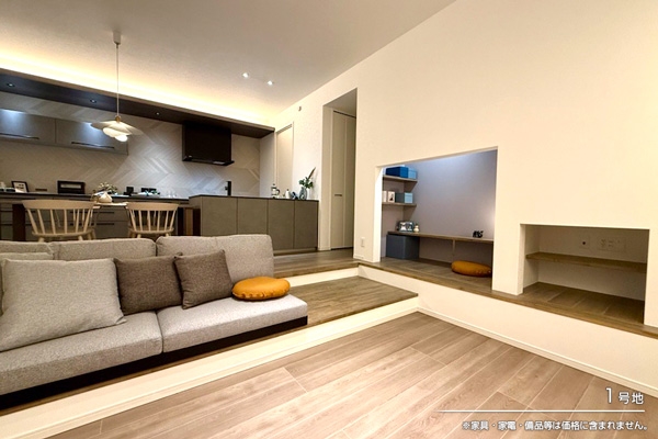 まちなかジーヴォ七隈4丁目 (分譲住宅)