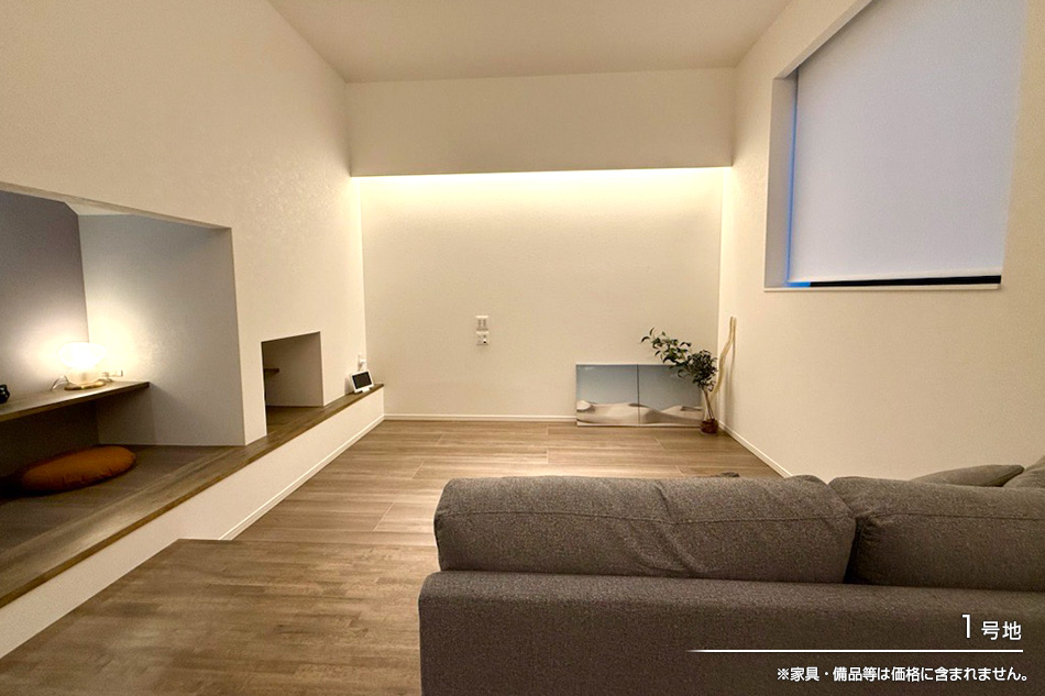 まちなかジーヴォ七隈4丁目 (分譲住宅)