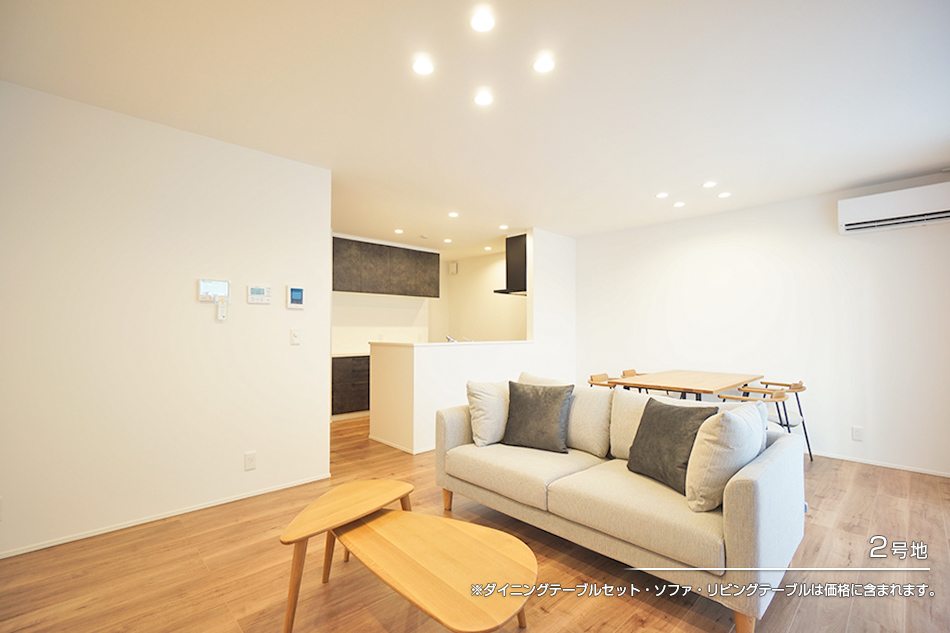 セキュレア有田6丁目 (分譲住宅)