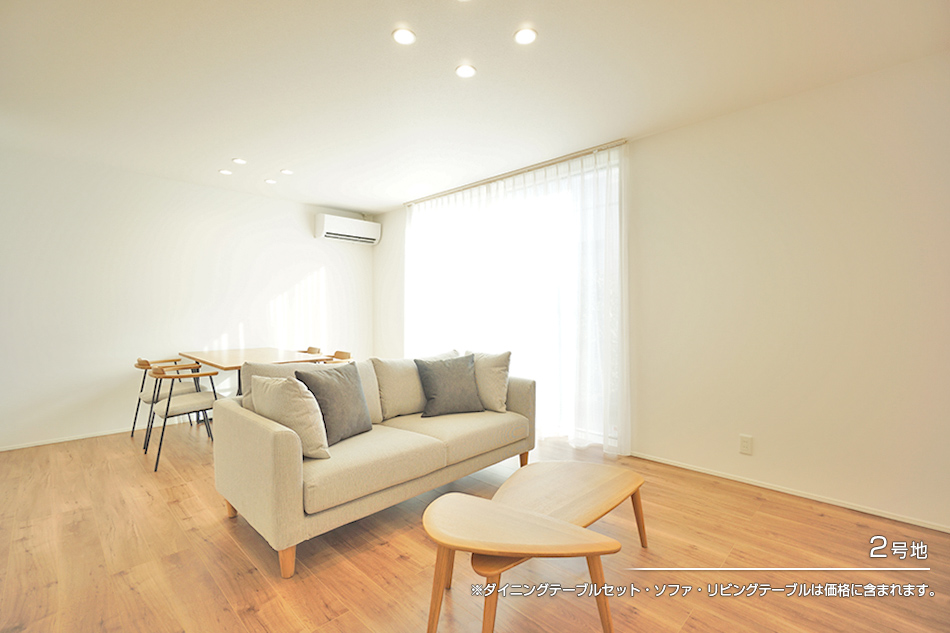 セキュレア有田6丁目 (分譲住宅)