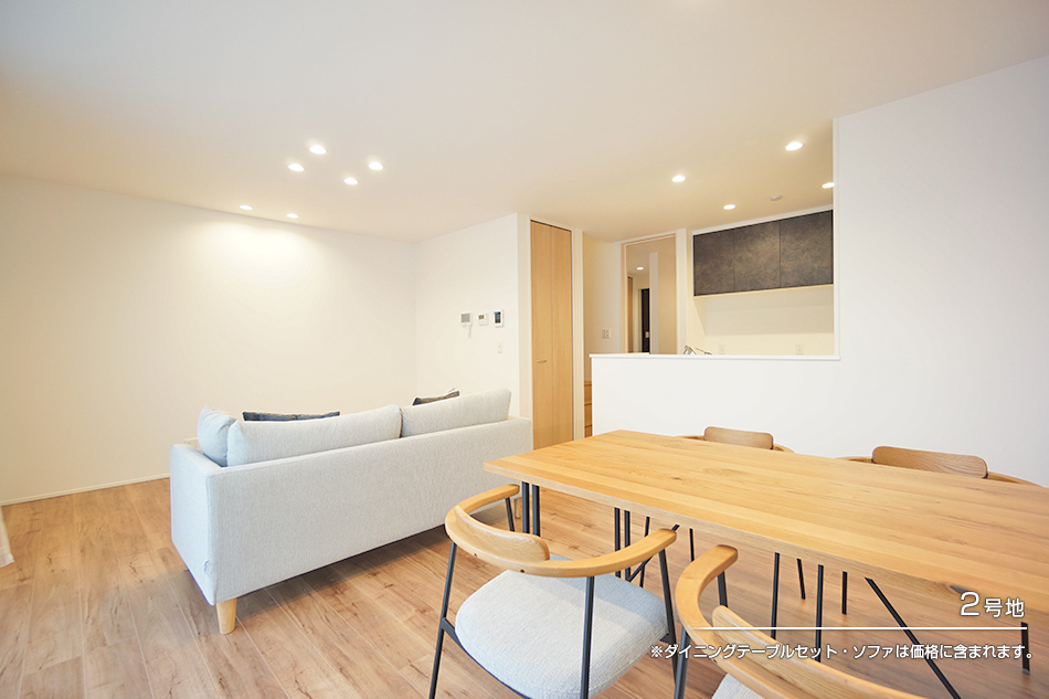 セキュレア有田6丁目 (分譲住宅)