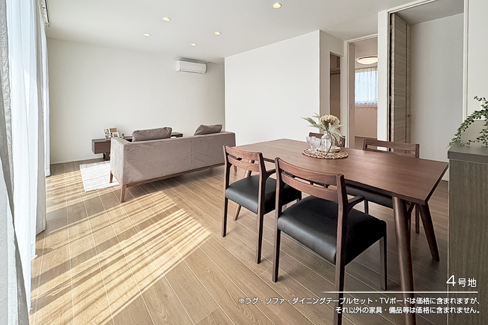 セキュレア行橋行事II