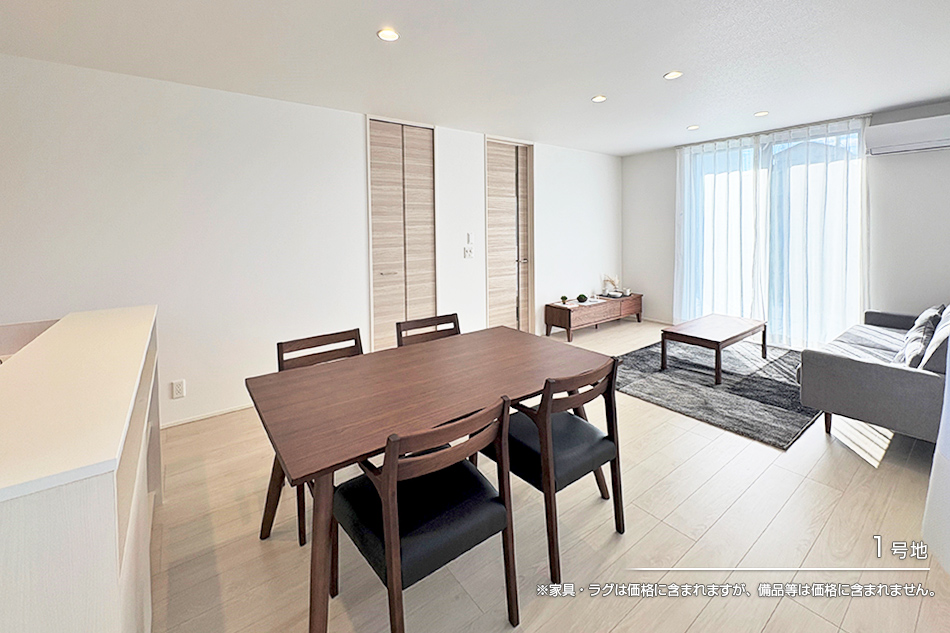 セキュレア八幡西吉祥寺町 (分譲住宅)