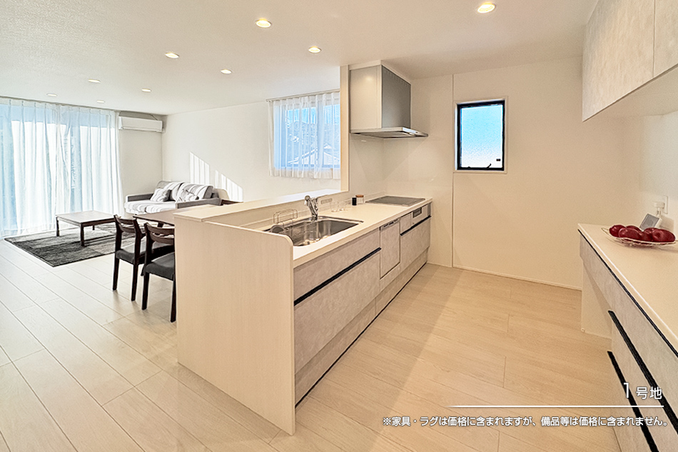 セキュレア八幡西吉祥寺町 (分譲住宅)