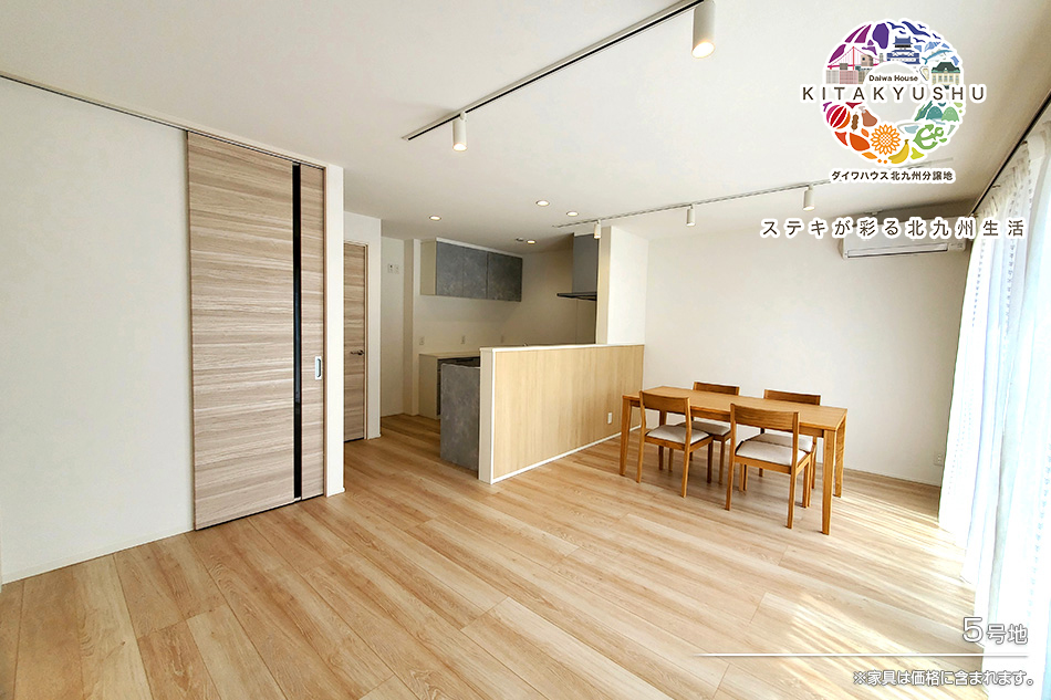 セキュレア朽網(wǎng)西 (分譲住宅)