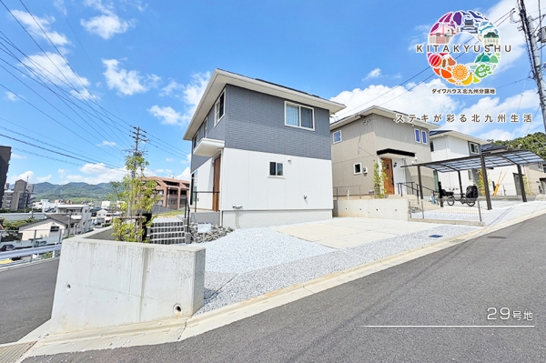 セキュレア小倉(cāng)徳力 (分譲住宅)