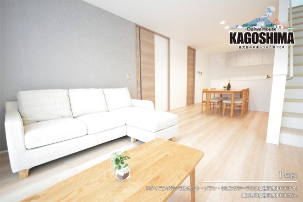 セキュレア星ヶ峯3丁目 (分譲住宅)