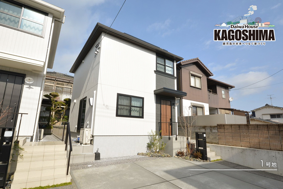 セキュレア西陵2丁目 (分譲住宅)