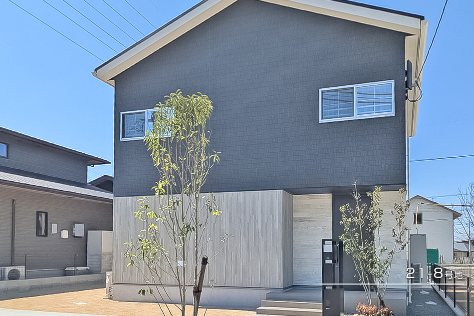 グランアヴェニールひうみ (分譲住宅)