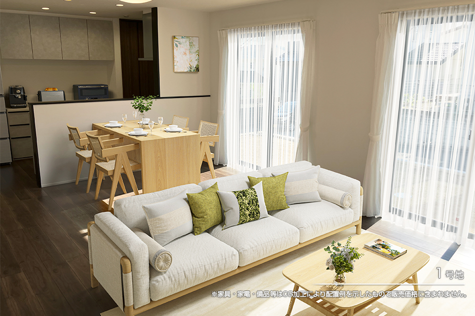 セキュレア長與北陽臺(tái)(分譲住宅)