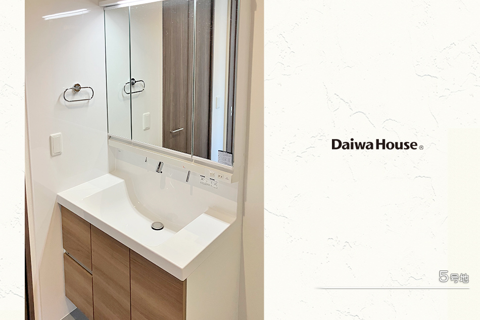 諫早市原口町 (分譲住宅)