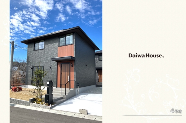 ユーエムタウン東町 (分譲住宅)