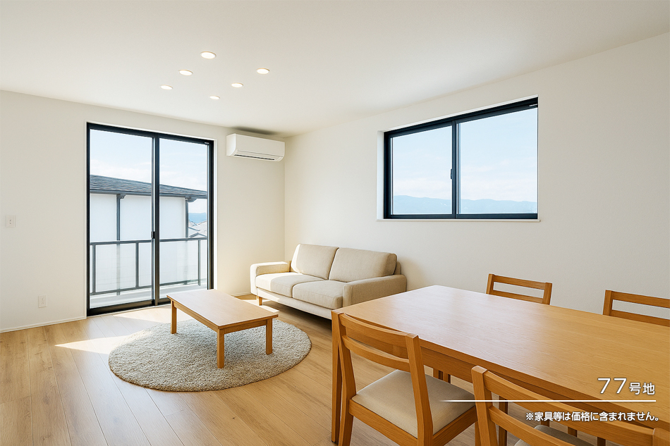 フロンティアヒルズ日出 (分譲住宅)