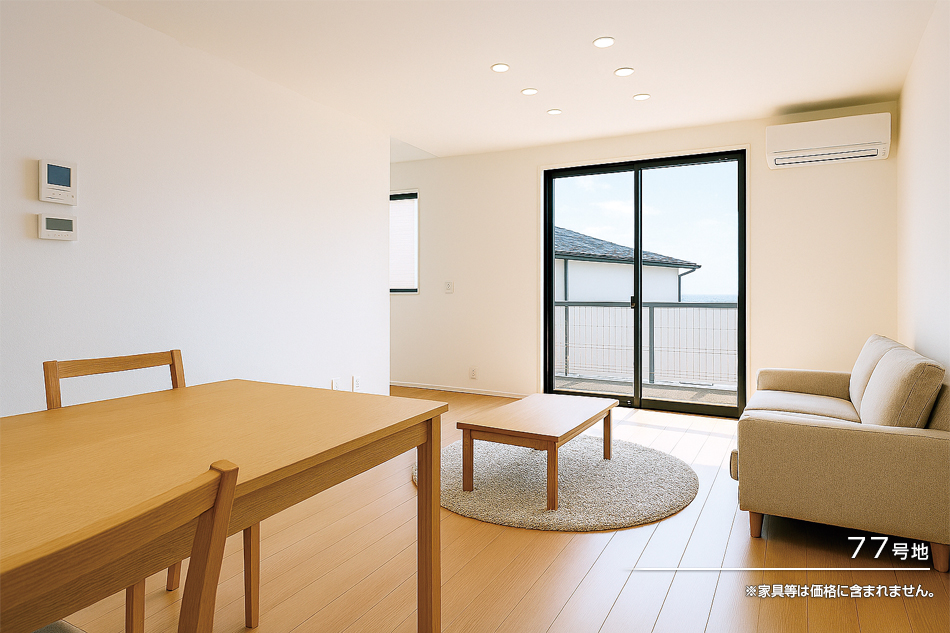 フロンティアヒルズ日出 (分譲住宅)