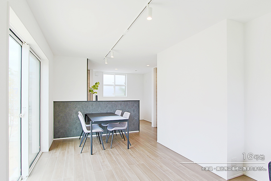 オリヴィエの丘 (分譲住宅)