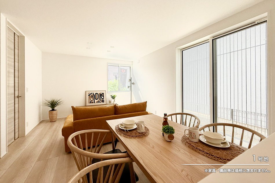 セキュレア大分羽田II (分譲住宅)