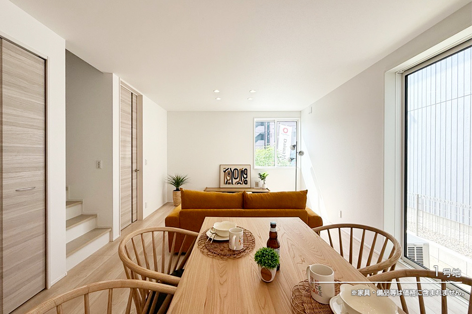 セキュレア大分羽田II (分譲住宅)