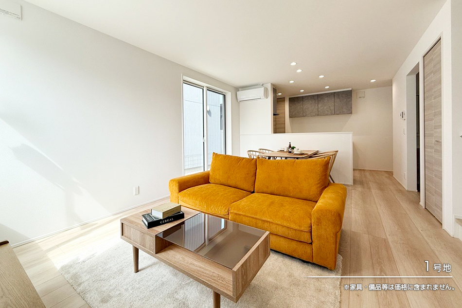 セキュレア大分羽田II (分譲住宅)