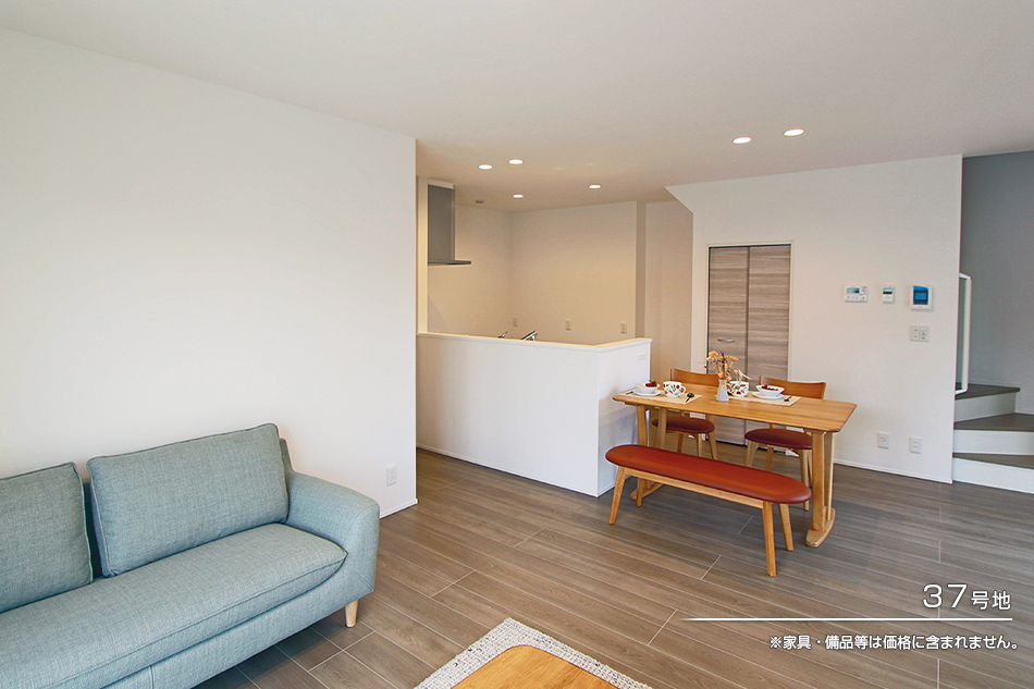 セキュレア挾間古野 (分譲住宅)