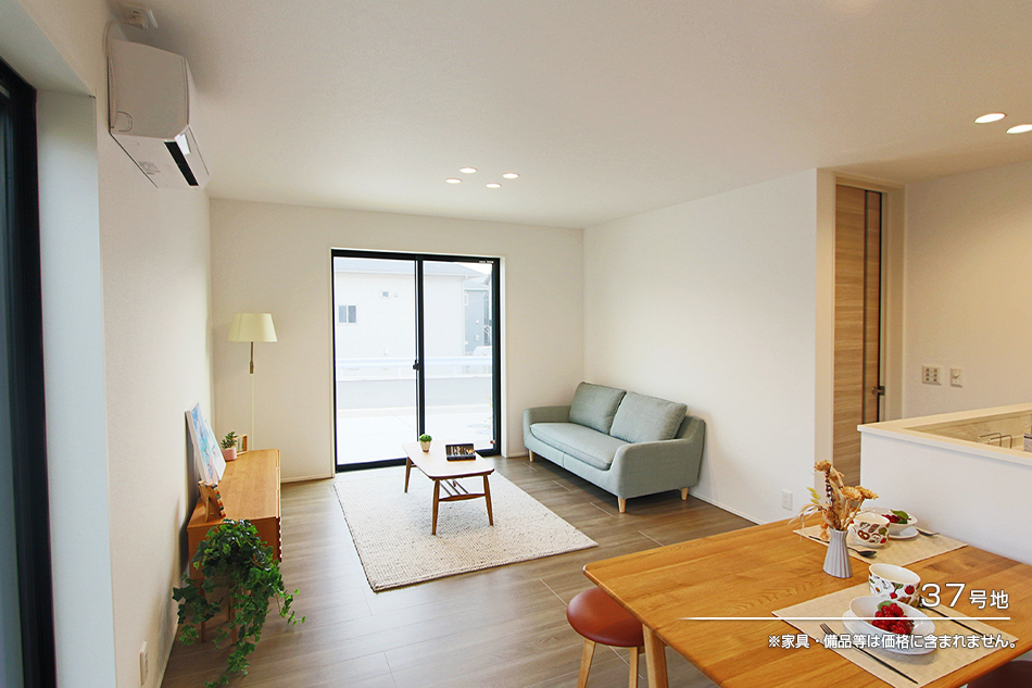 セキュレア挾間古野 (分譲住宅)