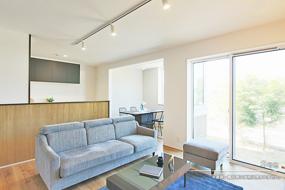 セキュレア挾間北方 (分譲住宅)