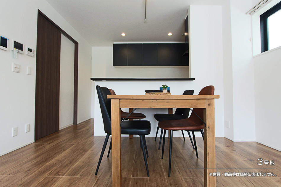 セキュレア王ノ瀬II (分譲住宅)