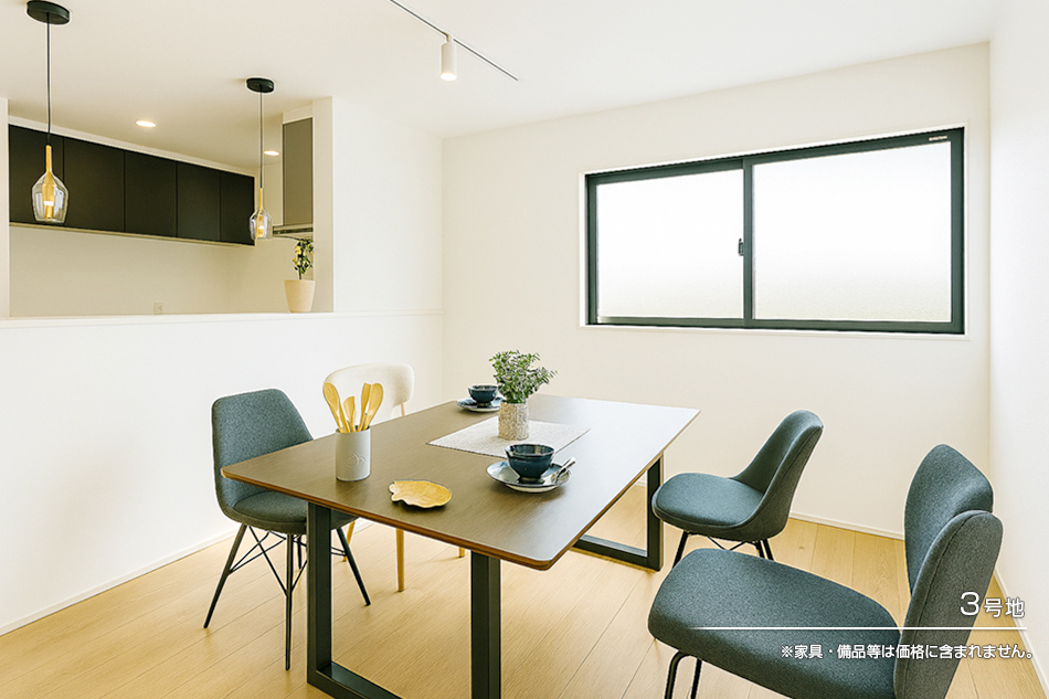 セキュレア王ノ瀬 (分譲住宅)