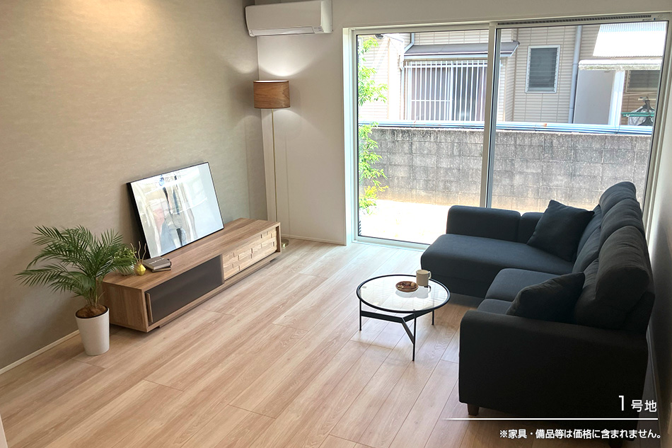 セキュレア大分佐野 (分譲住宅)