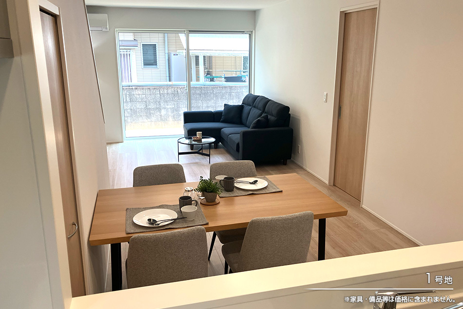 セキュレア大分佐野 (分譲住宅)