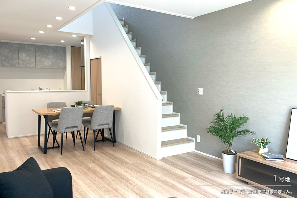 セキュレア大分佐野 (分譲住宅)