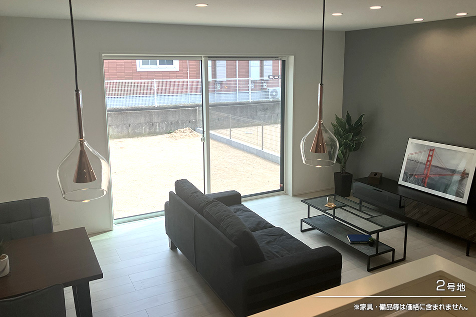 セキュレア大分須賀 (分譲住宅)