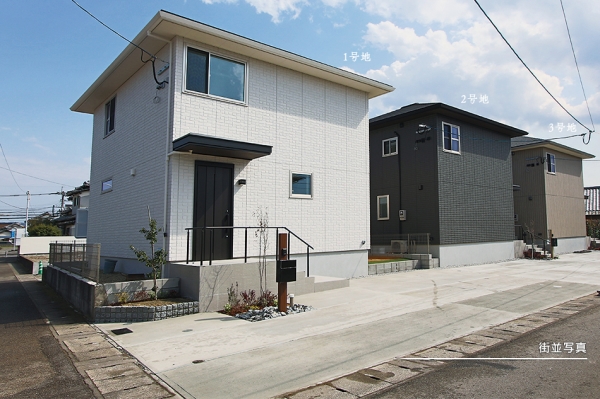 セキュレア大在浜II (分譲住宅)