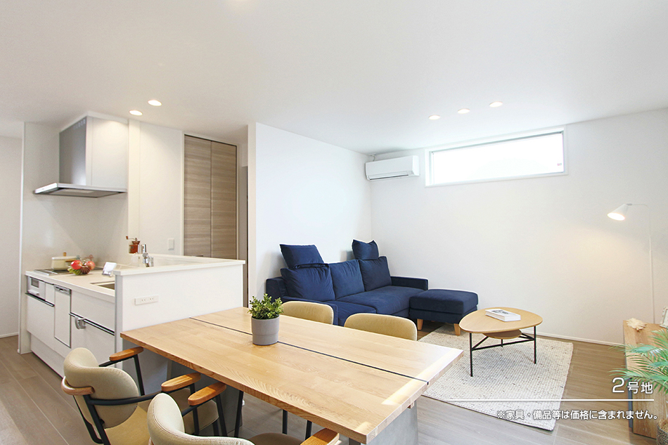 セキュレア大在浜II (分譲住宅)