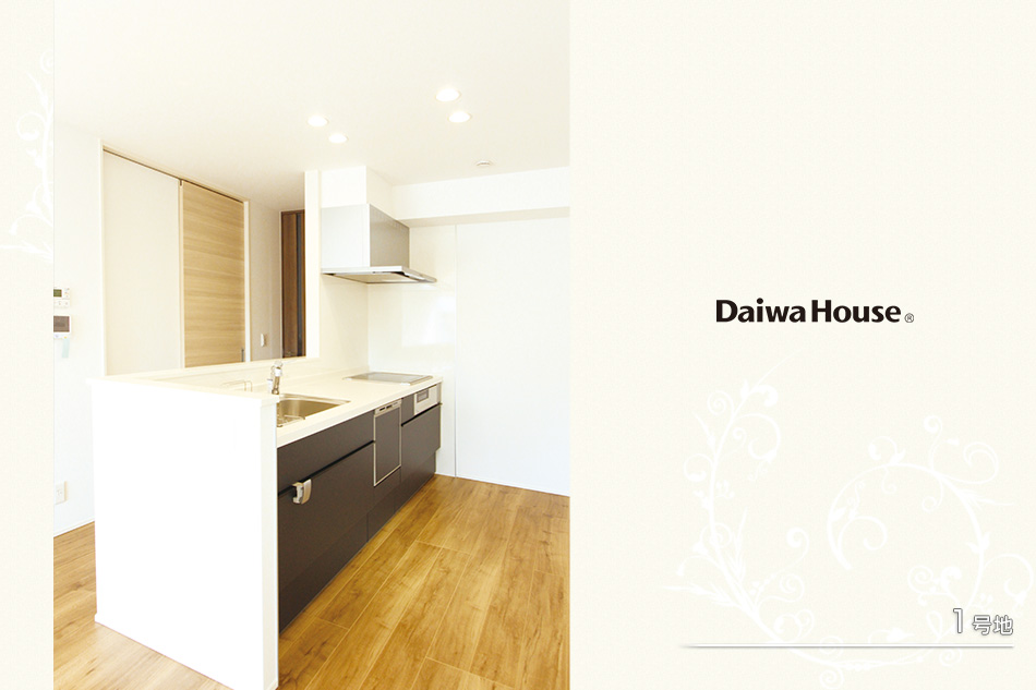 セキュレア大在北II (分譲住宅)