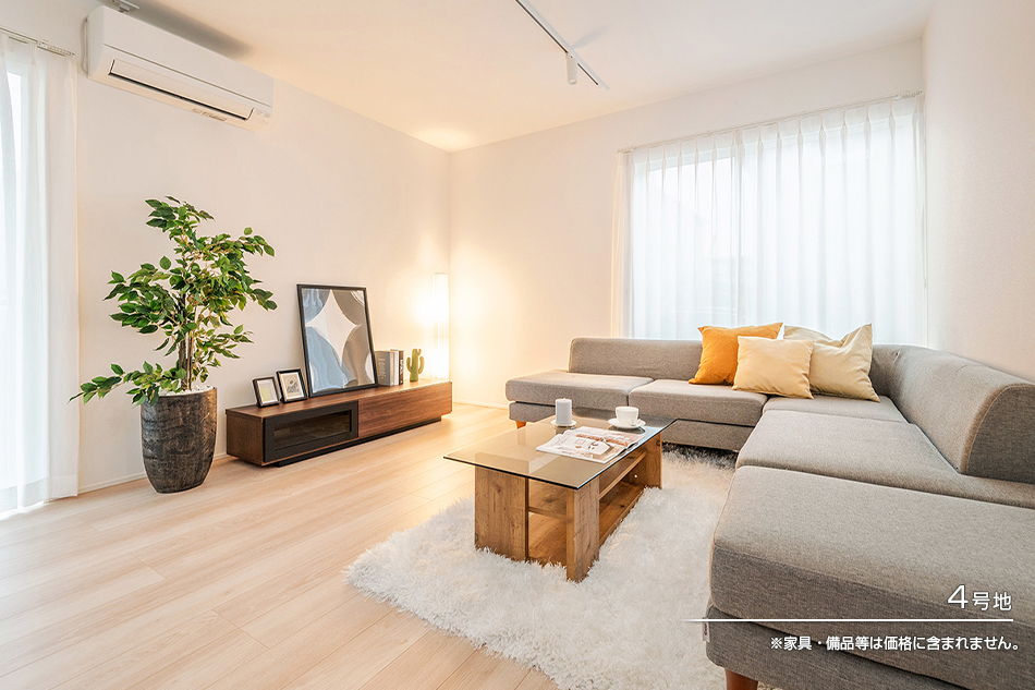 セキュレア針田町 (分譲住宅)