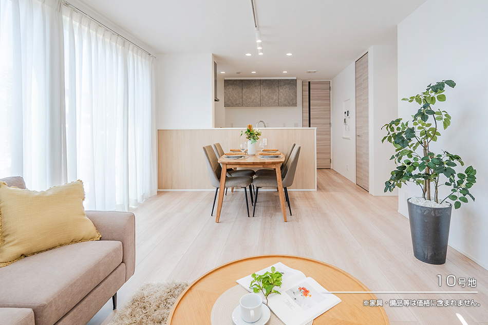 セキュレア東長戸 (分譲住宅)