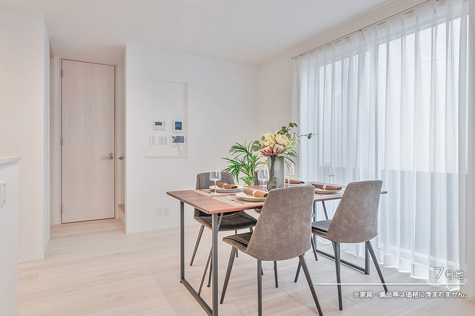 セキュレア保免上II (分譲住宅)