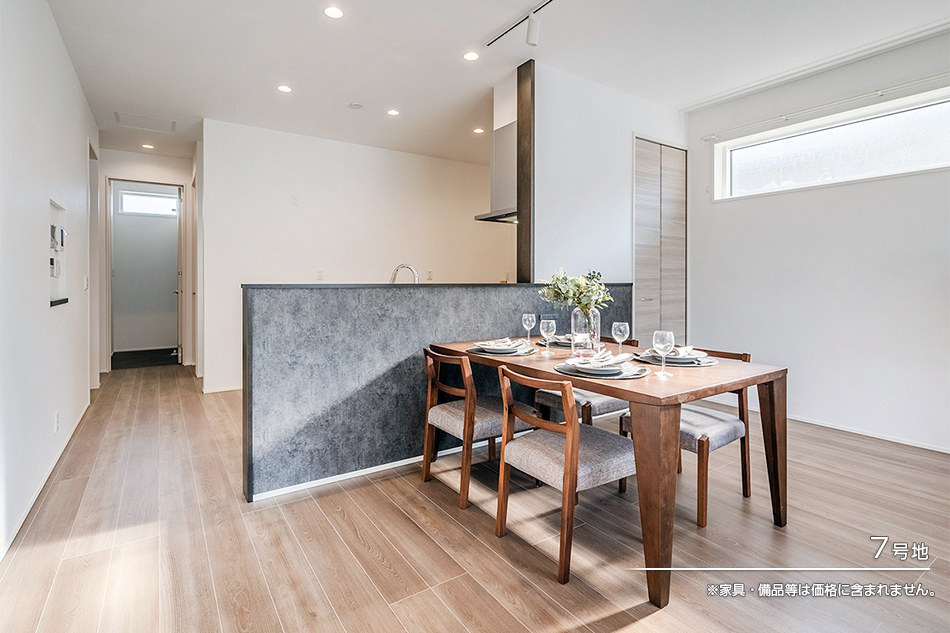 セキュレア北斎院町II (分譲住宅)