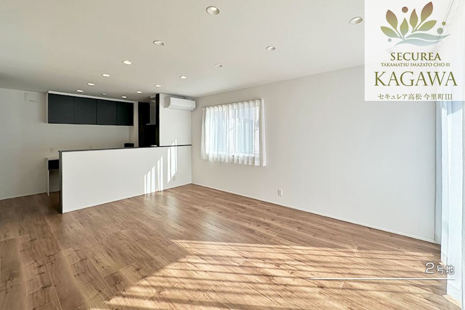 セキュレア高松今里町III