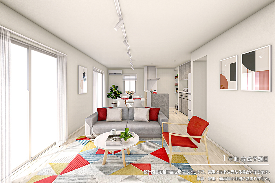 セキュレア土佐山田II