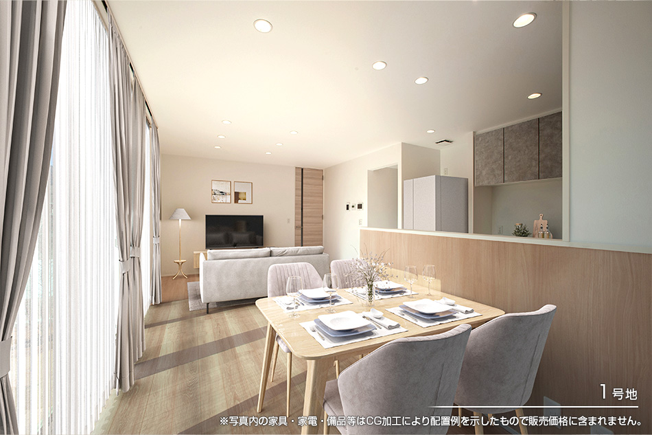 セキュレアしらさぎ臺 (分譲住宅)