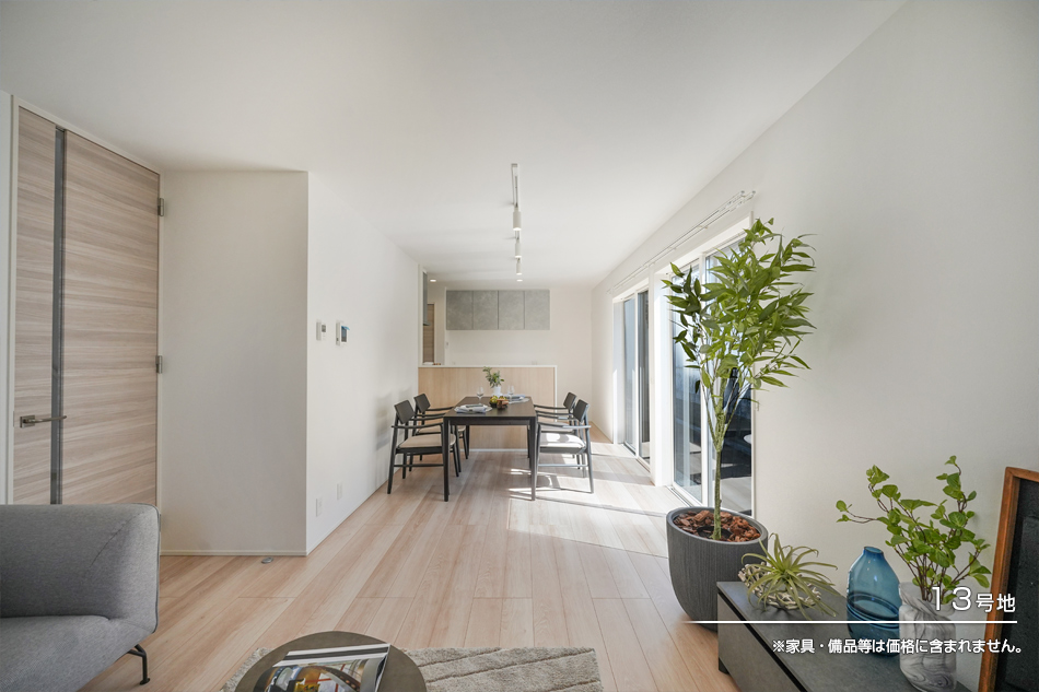 セキュレア巖沼中央 (分譲住宅)