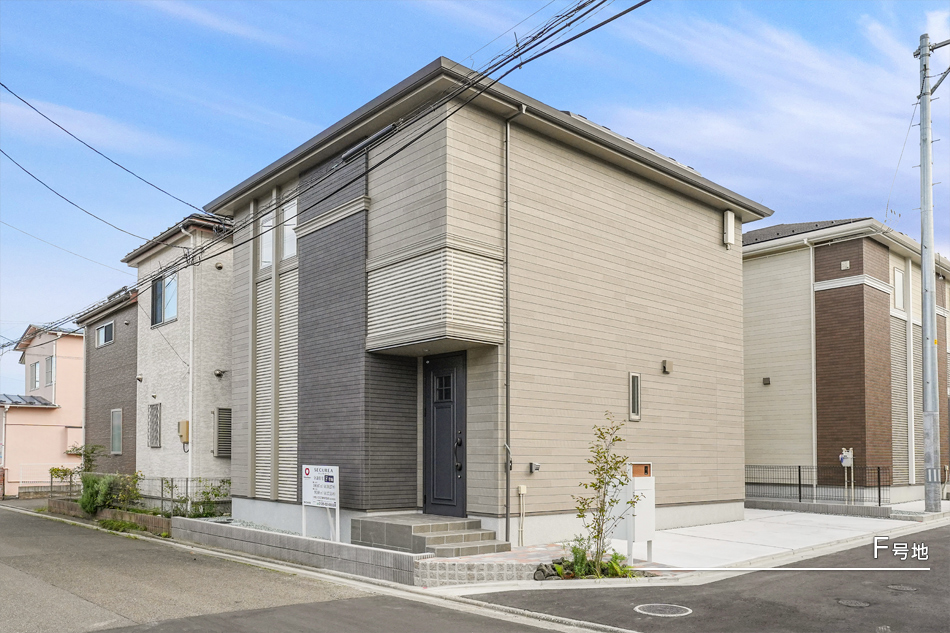 セキュレア南小泉2丁目 (分譲住宅)