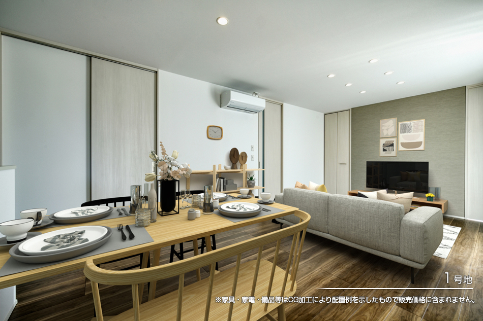 セキュレア沖野3丁目 (分譲住宅)