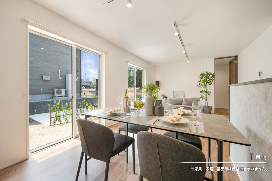 セキュレア吉成臺 (分譲住宅)